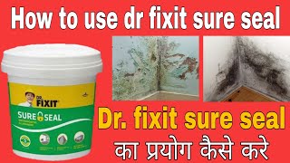 How to use dr fixit sure seal  dr fixit sureseal  sure seal waterproofing  sure seal [upl. by Wickham]