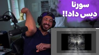 ALI SORENA quotAKHARIN VASVASEquot REACTION  ری اکشن به ترک «آخرین وسوسه» از علی سورنا [upl. by Maier]