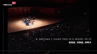 B Smetana  Piano Trio in g minor Op15 [upl. by Pat]