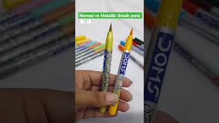 Doms Metallic Vs Normal Brush pens shorts shortsfeed youtubeshorts backtoschool [upl. by Elfie981]