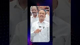 నీ అబ్బా జాగిరి కాదు  రేవంత్ రెడ్డి  Etala Rajender Reddy  CM Revanth  Hydra  M TV Plus [upl. by Repsihw685]