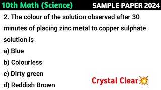 The colour of the solution observed after 30 minutes of placing zinc metal to copper sulphate [upl. by Esoranna292]