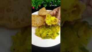 இந்த பொருட்கள் சேர்க்காமல் பூரி மசாலா பண்ணாதீங்க  Potato Masala  RK Recipes Bowl  trendingfood [upl. by Yznil333]