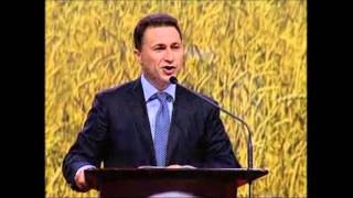 Istoriski govor na Nikola Gruevski [upl. by Sarazen]