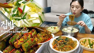 Real Mukbang How to make kimchi 👍 Cold radish kimchi cucumber kimchi ☆ Japchae Braised eggs [upl. by Nivalc772]