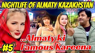 Kazakhstan Nightlife  Almaty Nightlife  Almaty Arbat Street  Russia Nightlife  Kazakhstan Travel [upl. by Eem]