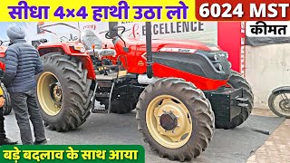 The New Solis 50  Blacktrac Compact Tractors [upl. by Remus]