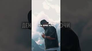 Джованна Remix Клип уже ни канале😍 [upl. by Gruchot]