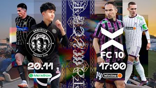 FC Unwanted Boys vs FC 10  Media Football  Lokomotiv Stadium [upl. by Llechtim]