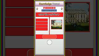 elysee france knowledgeturant gkquiz youtubeshorts shorts ytshorts [upl. by Atteuqahc]