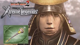 Nagamasa Azai  5th Weapon  Samurai Warriors 2 Xtreme Legends 4k 60fps [upl. by Yrehc]