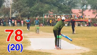 SIALKOT VS PESHWAR  76 RUNS NEED IN LAST 6 BALLS MOST THRILLING MATCH IN CRICKET TAPE BALL [upl. by Remos]