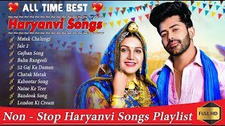 Sapna Choudhary New Haryanvi Songs 2024  Top Haryanvi Jukebox 2024  Sapna Choudhary Superhit Songs [upl. by Georges473]