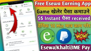 Free Esewa Earning App Of 2024  5 Instant पैसा Received  Game खेलेर पैसा कमाउने app CoinPlix App [upl. by Brockie21]