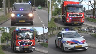 USAR Inzet Specialisme Technische Hulpverlening amp Speurhonden USAR ingezet bij instorting Nijmegen [upl. by Sharity]