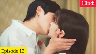 Love Next Door2024 Korean Drama Season 1 Episode 12 Explained In Hindi  Recap [upl. by Kam]