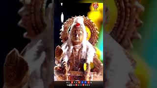 Ayyappa Swamy WhatsApp Status Video in Tamil 𝙑𝙅𝘼𝙮𝙮𝙖𝙥𝙥𝙖𝙣 𝙂𝙤𝙙𝙎𝙩𝙖𝙩𝙪𝙨 𝙑𝙅𝙂𝙤𝙙𝙎𝙩𝙖𝙩𝙪𝙨 [upl. by Sennahoj]