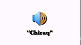 Chiraq Sound Effect [upl. by Bud619]