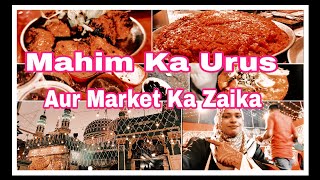 Mahim Ka Urus Aur Market 😍 [upl. by Wil]