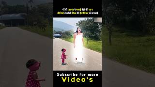 Mothers spirit saved daughters life video revealed the truth of fathers brutality [upl. by Esiocnarf741]