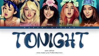 VOSTFR SPICA 스피카  TONIGHT Color Coded Lyrics FrançaisRomHan가사 TBS [upl. by Nwahsear796]