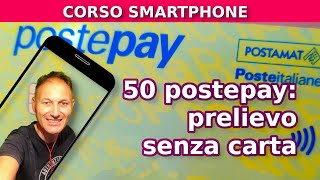 50 Come prelevare al postamat senza la tessera postepay  Daniele Castelletti  AssMaggiolina [upl. by Yrtua]