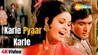 Karle Pyaar Karle  4K Video  Sachha Jhutha  Rajesh Khanna Mumtaz  Asha Bhosle  Party Songs [upl. by Benisch]