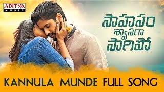 AR Rahman  Shokilla Full Song  Saahasam Swaasaga Saagipo Songs  NagaChaitanya GauthamMenon [upl. by Hasan]