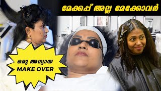 ഒരു അന്യായ Make Over  മേക്കപ്പ് അല്ല മേക്കോവർ  Manju Pathrose Simi Sabu  Blackies [upl. by Nylicaj683]