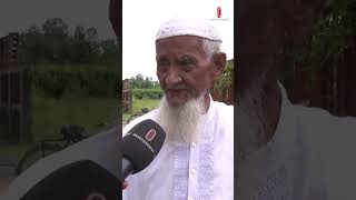 যেভাবে হুমকি ধামকি দিয়ে জায়গা দখল করতেন নিজাম হাজারী [upl. by Shivers]