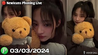 EngSub NewJeans Phoning Live 20240303 Minji Voice Call Full [upl. by Akeem]