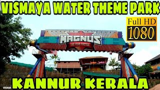 VISMAYA WATER THEME PARK KANNUR KERALA  COMPLETE TOUR [upl. by Lehcyar581]