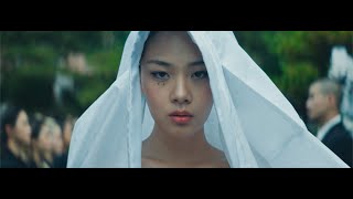 비비 BIBI  나쁜년 BIBI Vengeance Official MV Teaser [upl. by Elin]