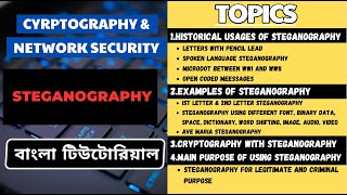 Historical usages of steganography with many examples amp the main purpose of steganography in bangla [upl. by Hanoy]