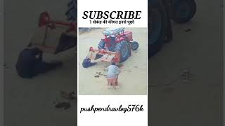 जीत का जुनून 🔥🔥struggle motivation shortvideos 2024 kabbdi [upl. by Baun743]