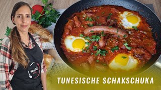 Schakschuka Rezept  Original Rezept Tunesien  Schakschuka Shakshuka Chakchouka [upl. by Oal427]