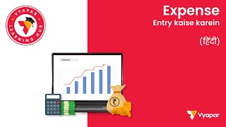 Expense entry kaise karein I Desktop [upl. by Lladnor]