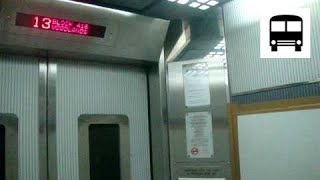 Blk 418 Woodlands Residental HDB Singapore  Express Lift GEC QVF1 Elevator [upl. by Krystle139]