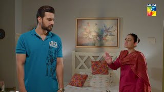 Tum Se Mohabbat Ke Baray Kabhi Socha Bhi Nahi ainaasif aliabbas  Wo Ziddi Si  HUM TV [upl. by Aicella]