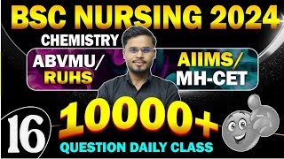 DAY  16 ChemistryIMPORTANT MCQ FOR BSC NURSING NEET  PARAMEDICAL  PHARMACY  AIIMS MH NURSING [upl. by Mercier]