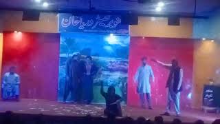 Gali bewafa di Sara Baloch insanobarthethrdaryakhan [upl. by Inavoy]