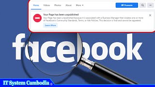 How to get my facebook page unpublished  របៀបដោះស្រាយបញ្ហា Page Unpublished [upl. by Nerw]