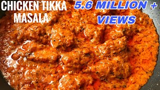 Chicken Tikka Masala Recipe  How To Make Chicken Tikka Masala [upl. by Morlee743]