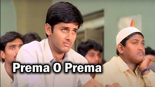 Prema O Prema Full Movie Video Song I Nithin Sadha Gopichand  Telugu Videos [upl. by Toni125]