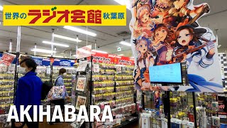 Inside of Anime goods shop Otaku culture Tokyo Akihabara  Walk Japan 2021［4K］ [upl. by Natam265]