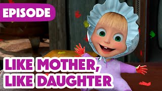 NEW EPISODE 🤗 Like Mother Like daughter 👩‍🍼 Episode 115 📦 Masha and the Bear 2024 [upl. by Ettenna]