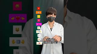 【 A Ao  Nya Arigato Tokyo 】TikTok challenge dance tutorial TAKAHARU emoji shorts ​⁠​⁠ ​⁠​⁠ [upl. by Regdor]