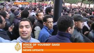 Tunisia protests continue [upl. by Yorgen]