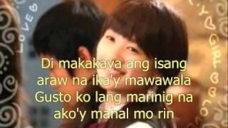 Kiss Me by GNA tagalog version wmv [upl. by Charmain]