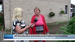 ReTV “Domājām vai tur nav kāds nosists” Vētra Bauskā nodarījusi būtiskus postījumus [upl. by Vadim]